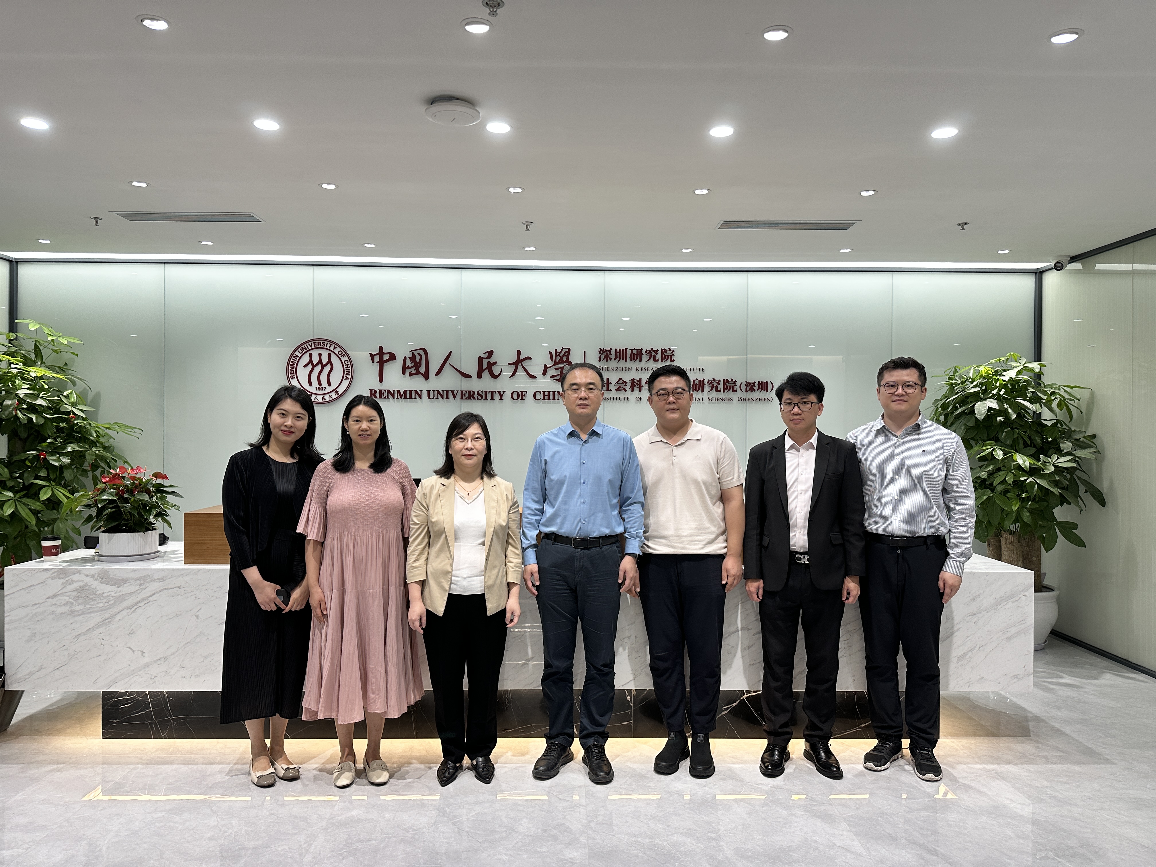 微信图片_20250509213845.jpg