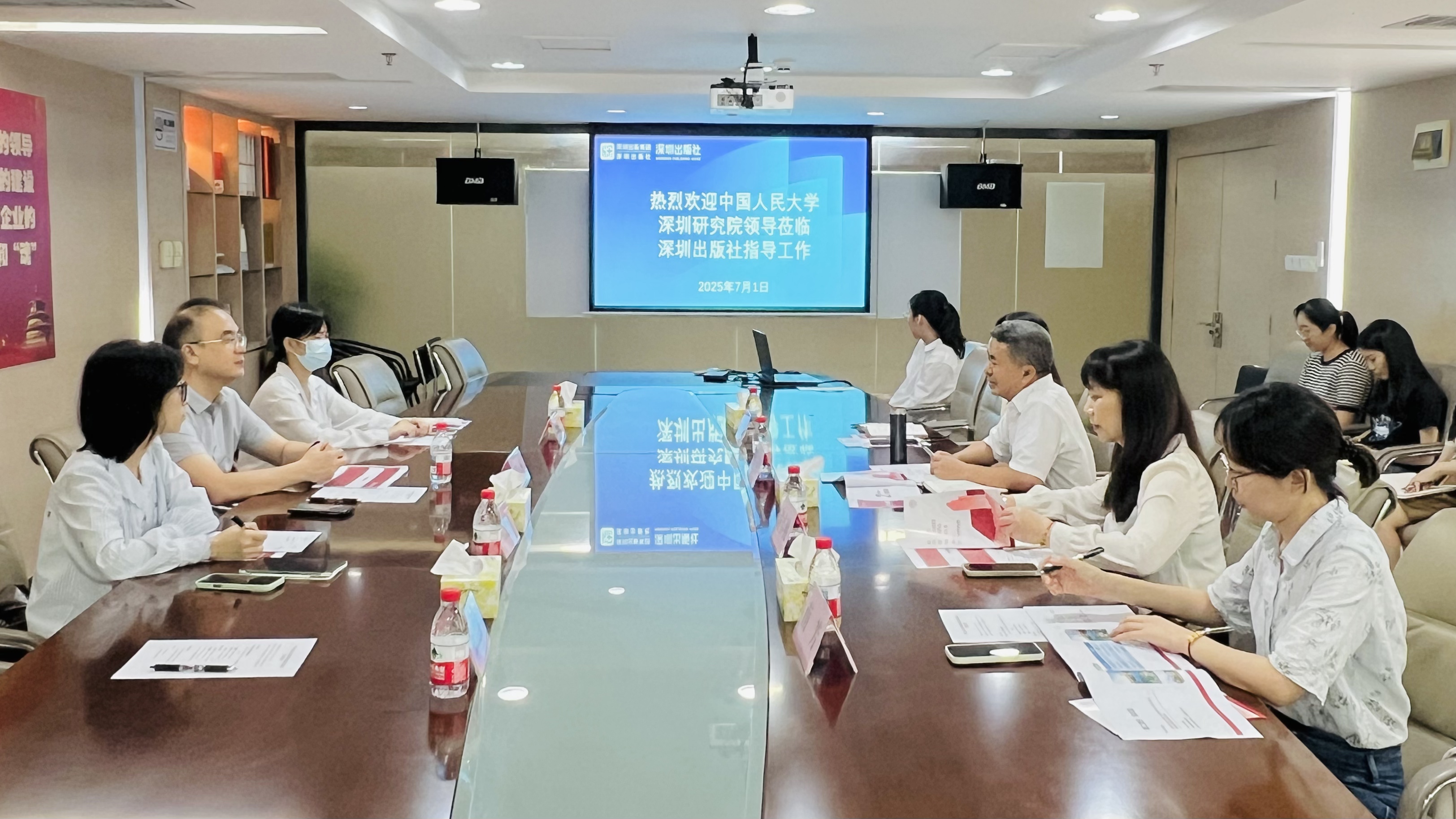 微信图片_20250704181909.jpg