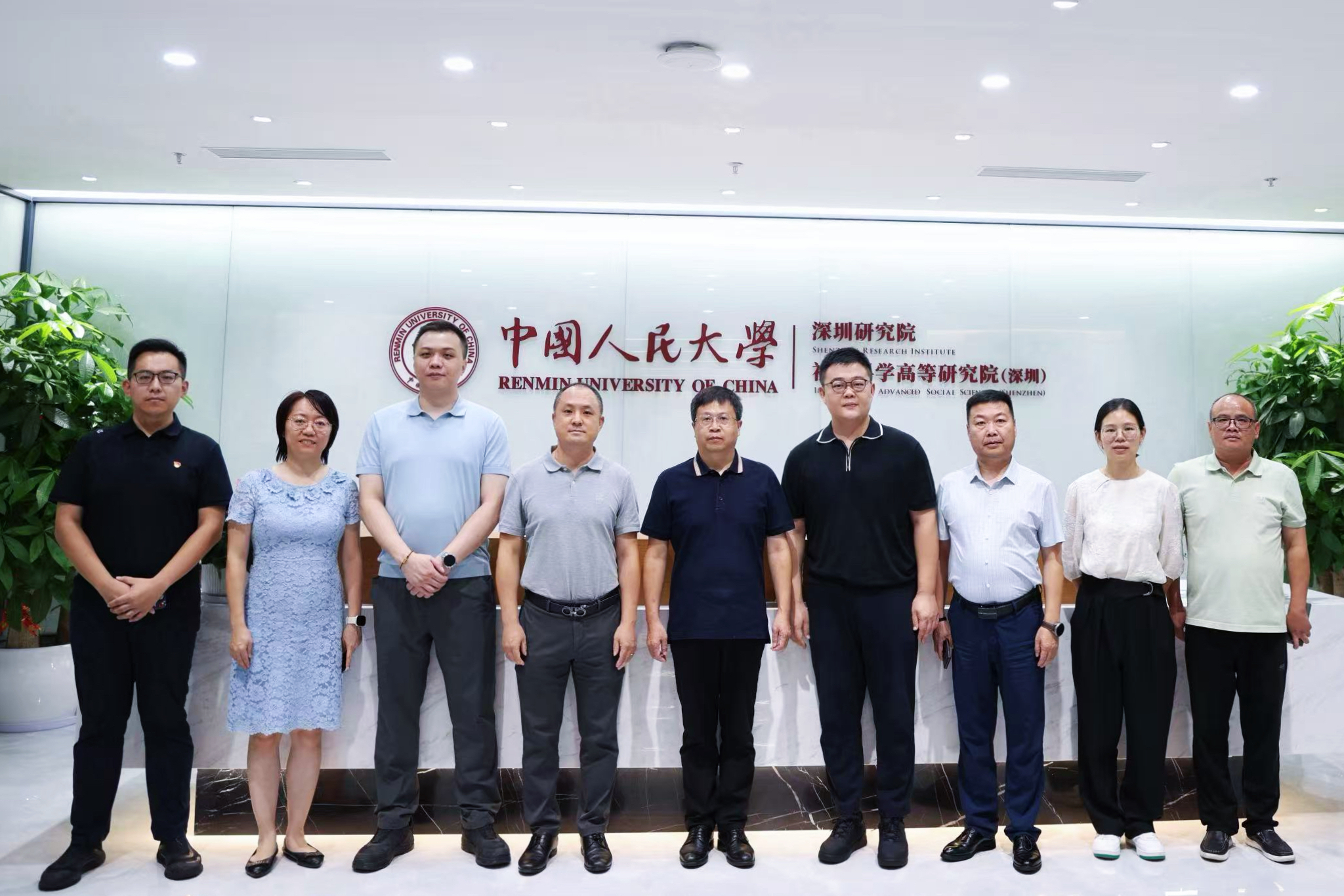 微信图片_20250918200251_4701_73.jpg