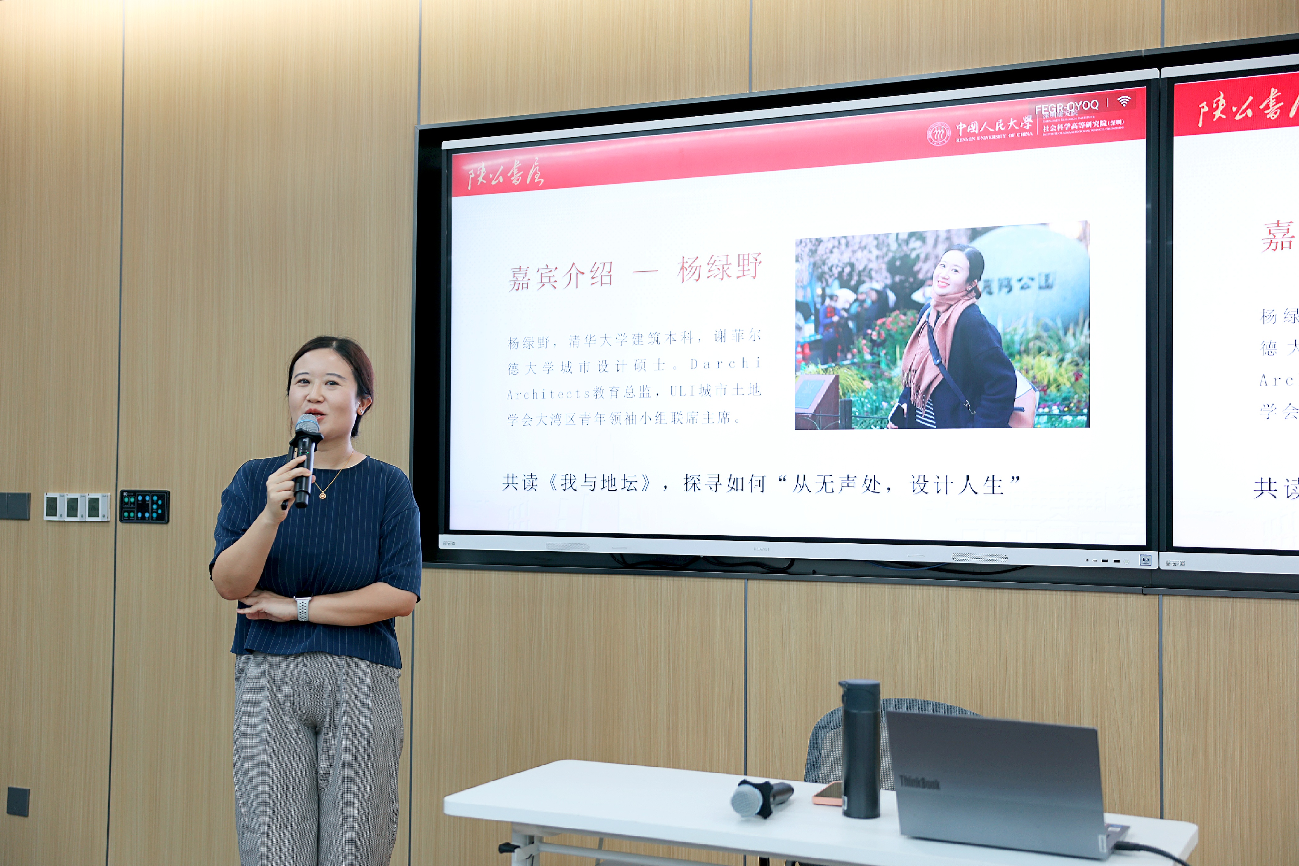 微信图片_20251016202827_1169_71.jpg