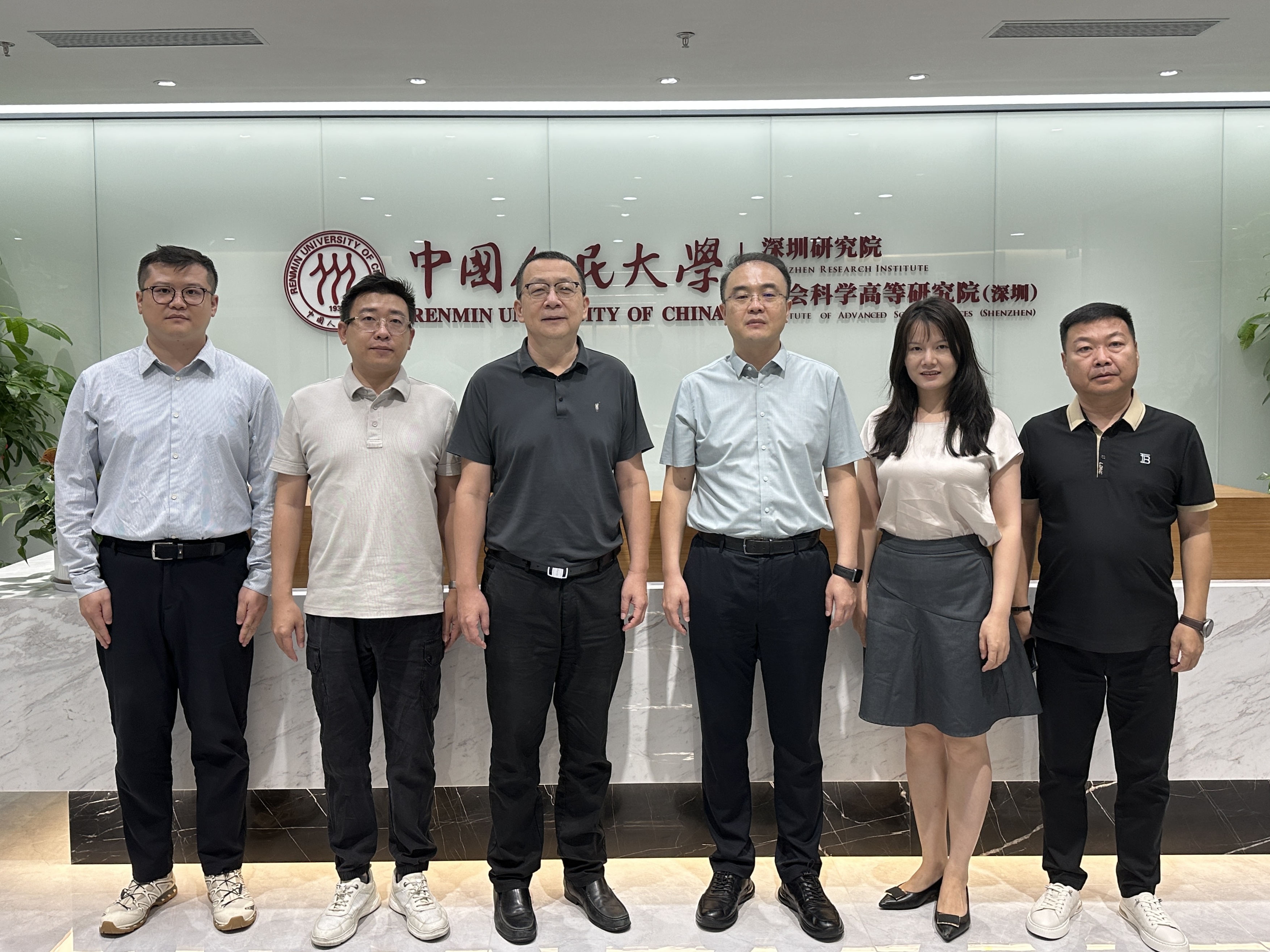 微信图片_20251017192231_361_85.jpg