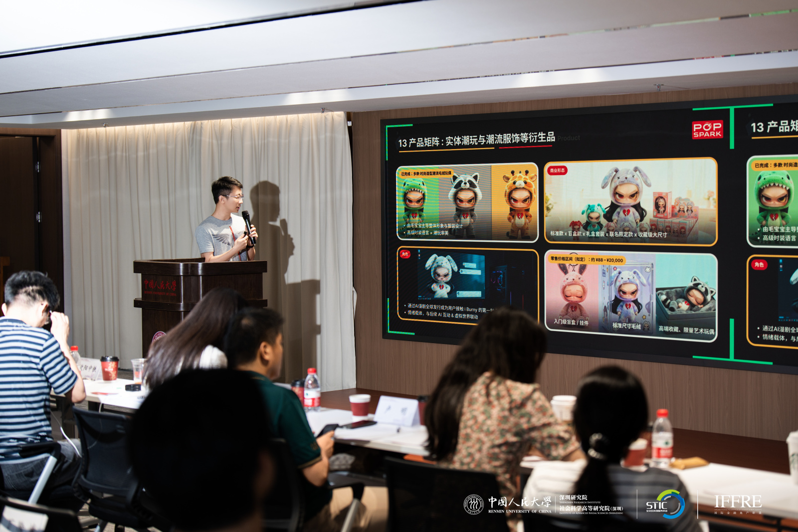 项目三：深圳潮燃引擎科技有限公司.jpg